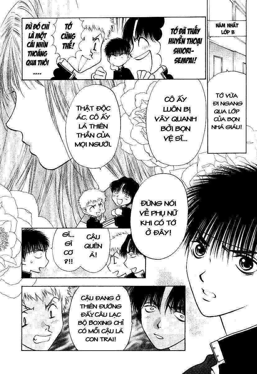 Girls Saurus Dx - Chapter 2 - Trang 7