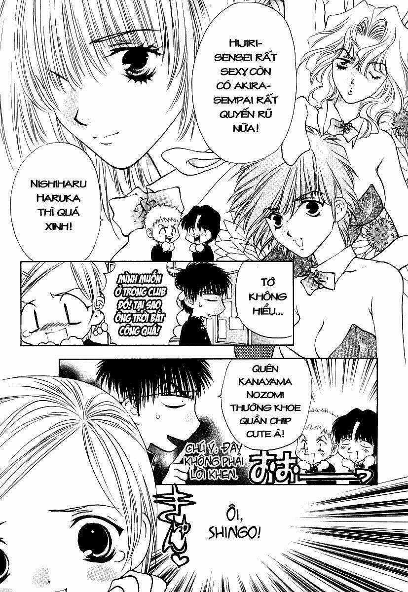 Girls Saurus Dx - Chapter 2 - Trang 8