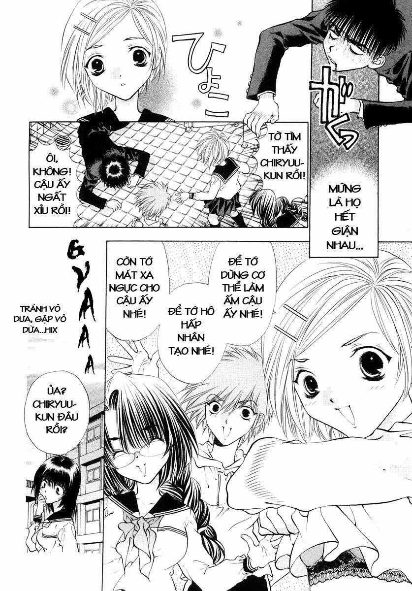 Girls Saurus Dx - Chapter 20 - Trang 32