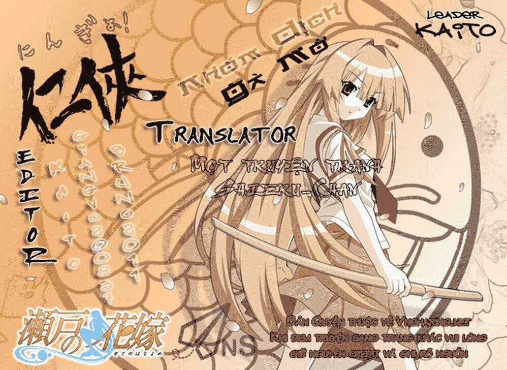 Girls Saurus Dx - Chapter 20 - Trang 33