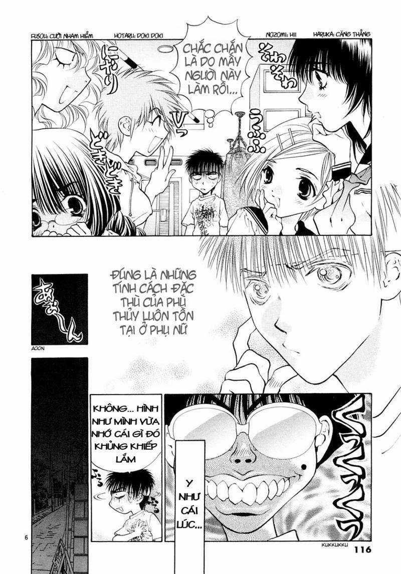 Girls Saurus Dx - Chapter 23 - Trang 6