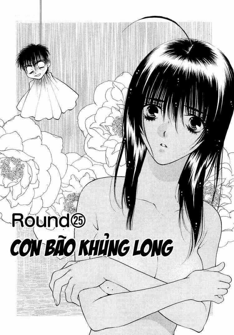 Girls Saurus Dx - Chapter 25 - Trang 2