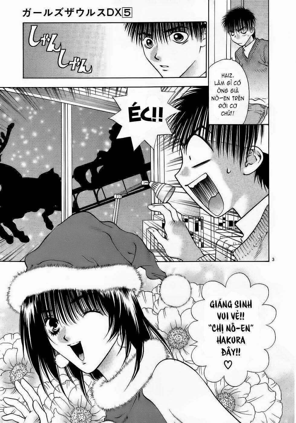 Girls Saurus Dx - Chapter 26 - Trang 5