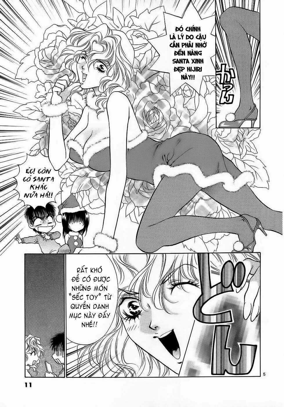 Girls Saurus Dx - Chapter 26 - Trang 7