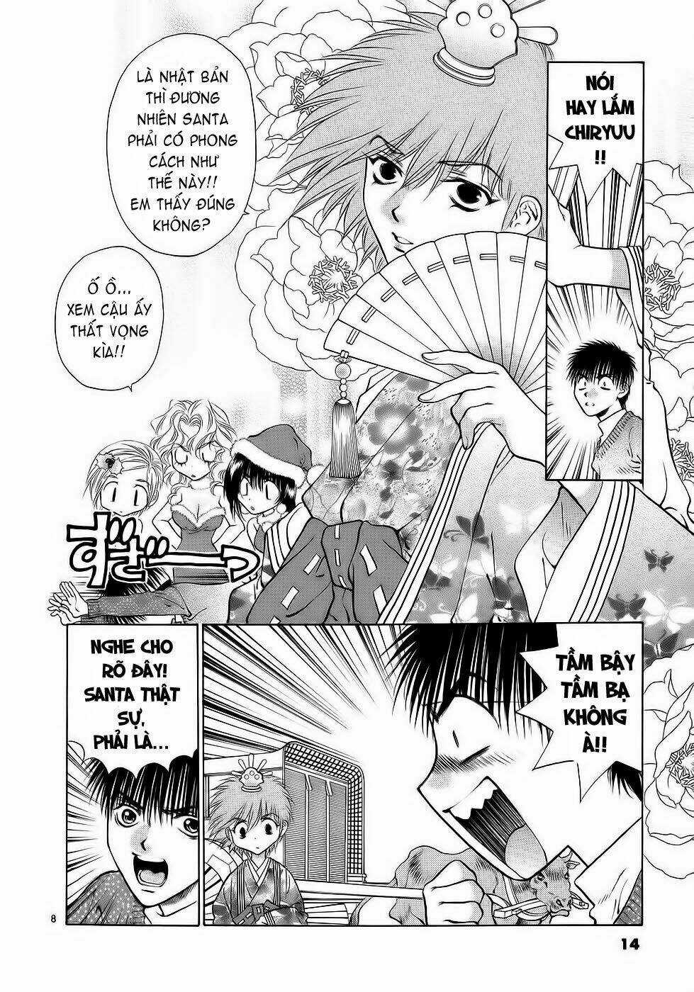 Girls Saurus Dx - Chapter 26 - Trang 10