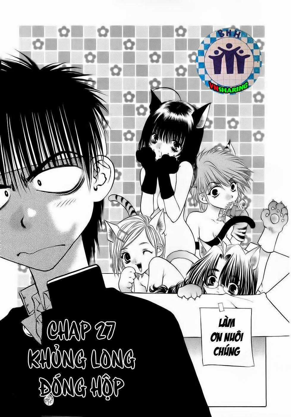 Girls Saurus Dx - Chapter 27 - Trang 1