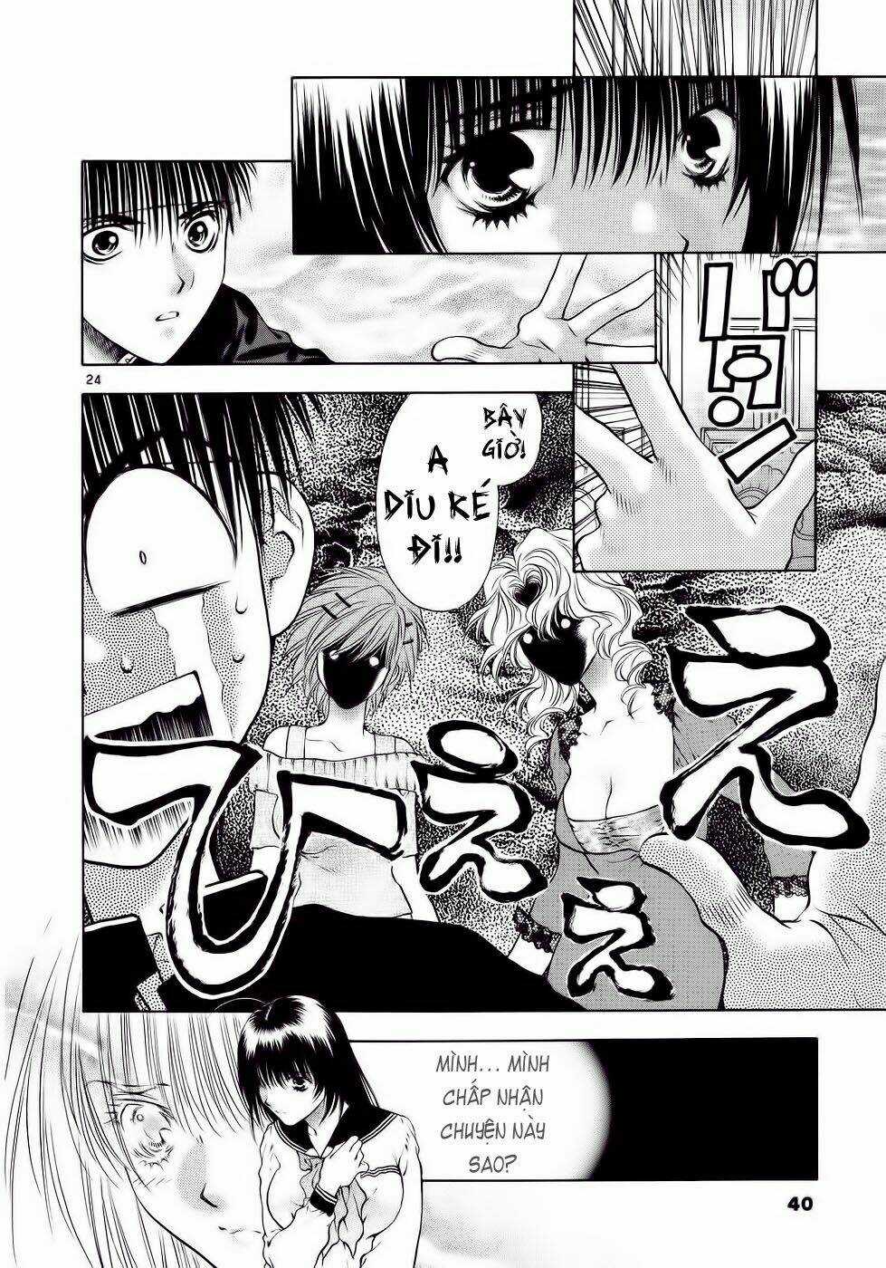 Girls Saurus Dx - Chapter 27 - Trang 24