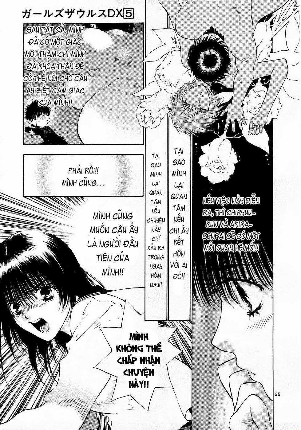 Girls Saurus Dx - Chapter 27 - Trang 25