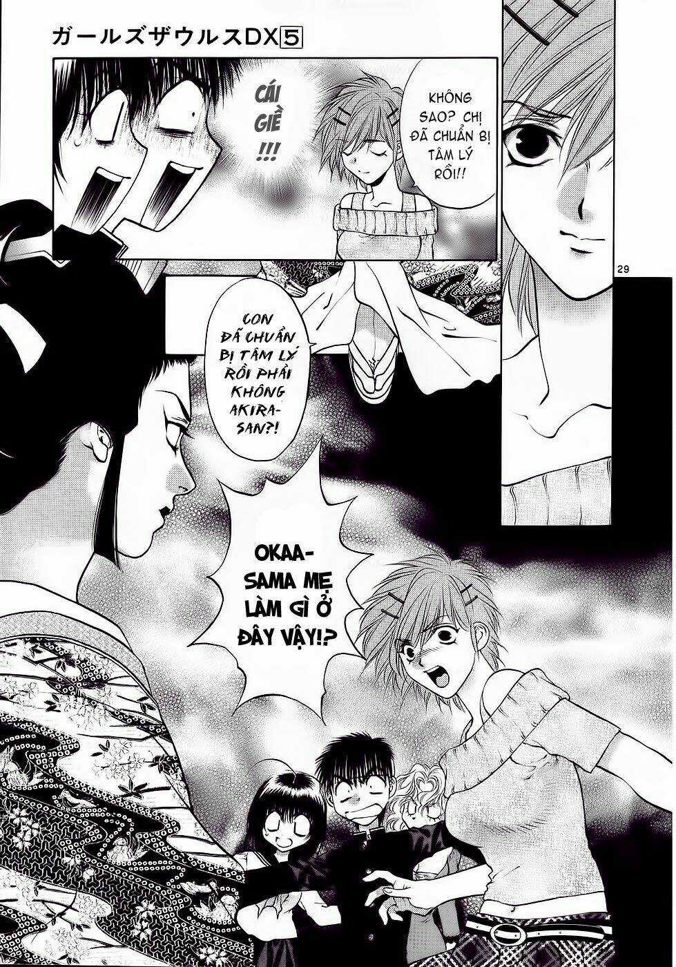 Girls Saurus Dx - Chapter 27 - Trang 29