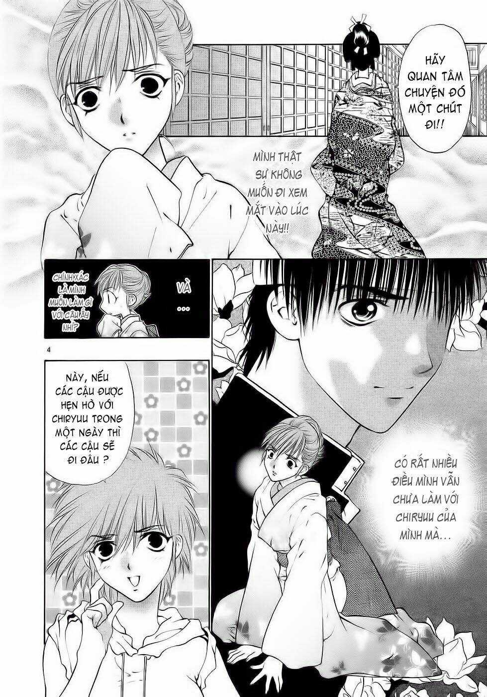 Girls Saurus Dx - Chapter 27 - Trang 4