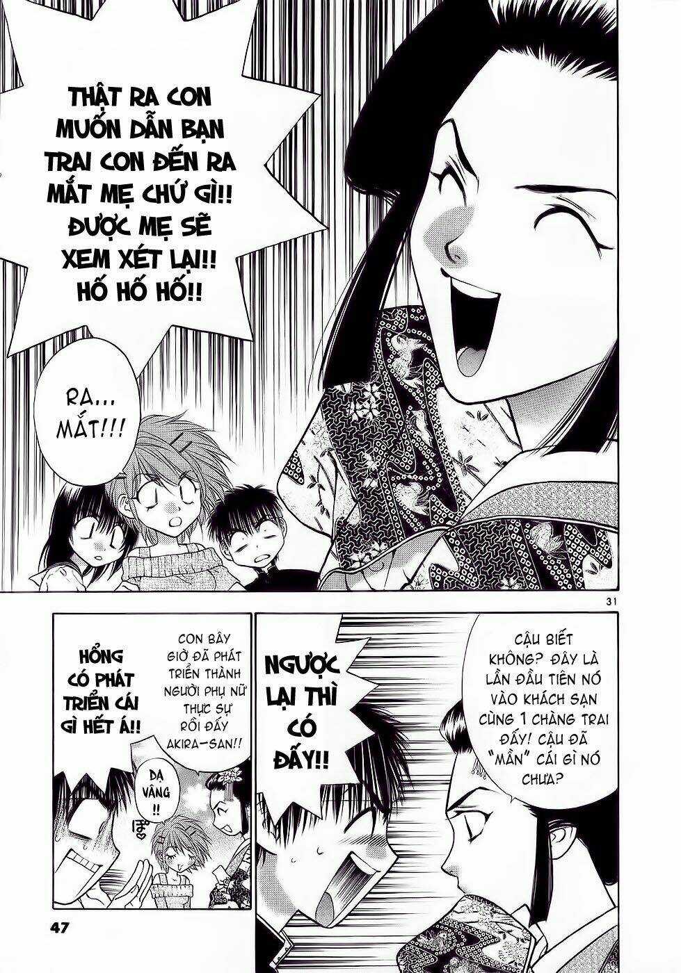 Girls Saurus Dx - Chapter 27 - Trang 31