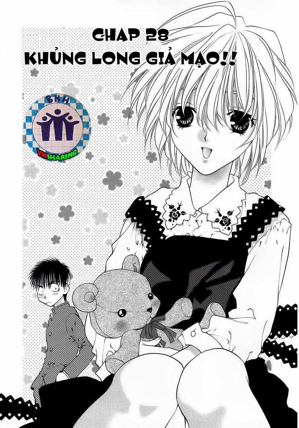 Girls Saurus Dx - Chapter 28 - Trang 1