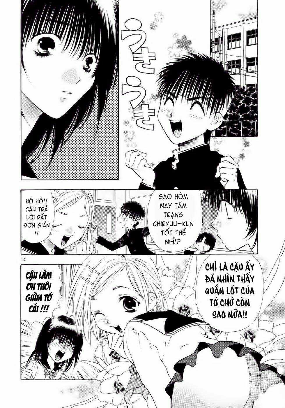 Girls Saurus Dx - Chapter 28 - Trang 14