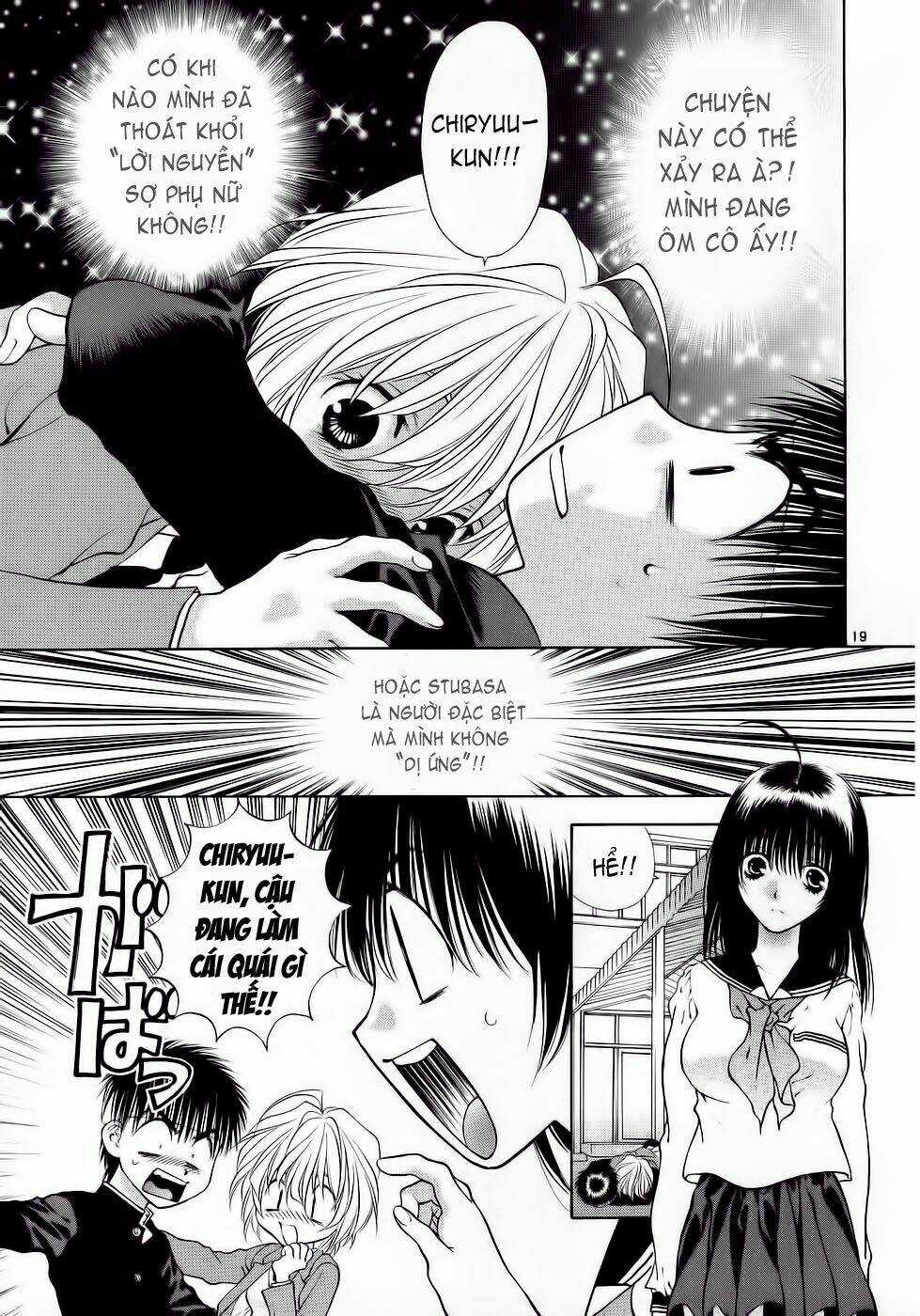 Girls Saurus Dx - Chapter 28 - Trang 19