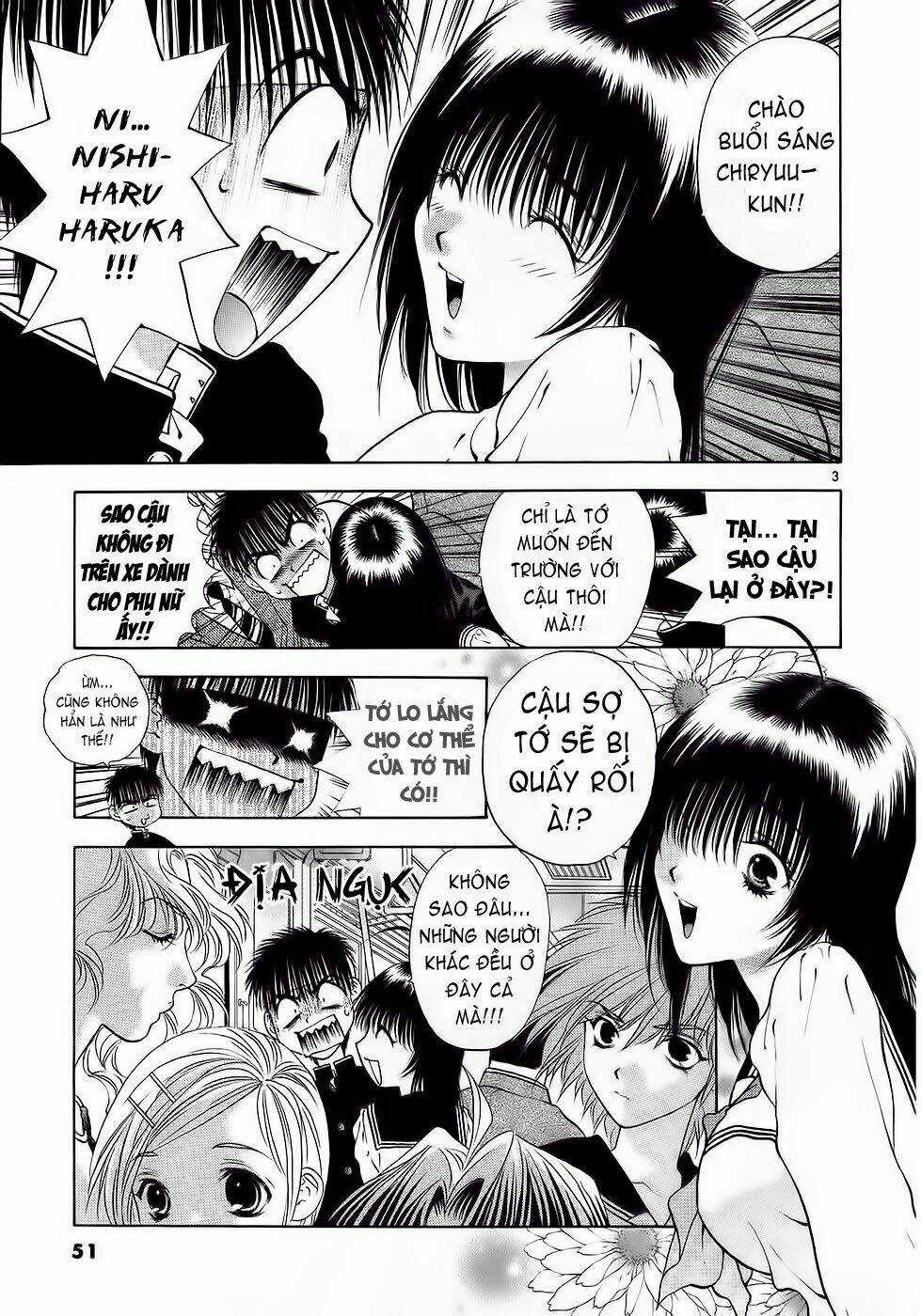 Girls Saurus Dx - Chapter 28 - Trang 3