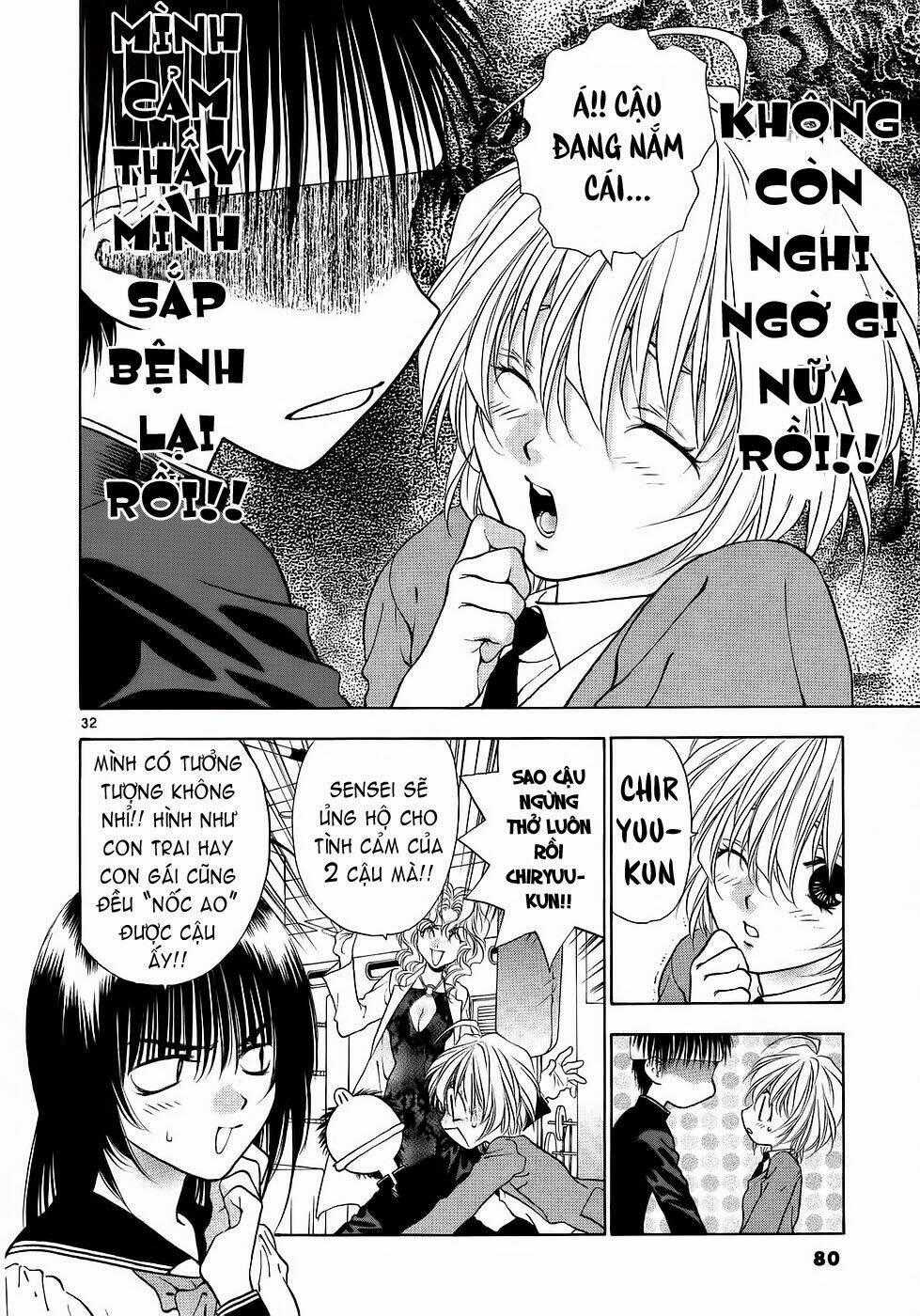 Girls Saurus Dx - Chapter 28 - Trang 32