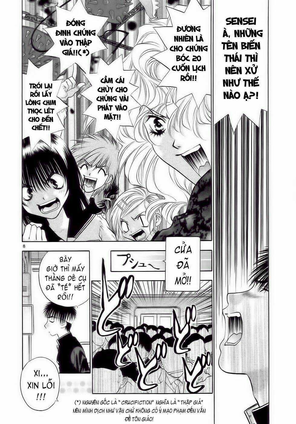 Girls Saurus Dx - Chapter 28 - Trang 8