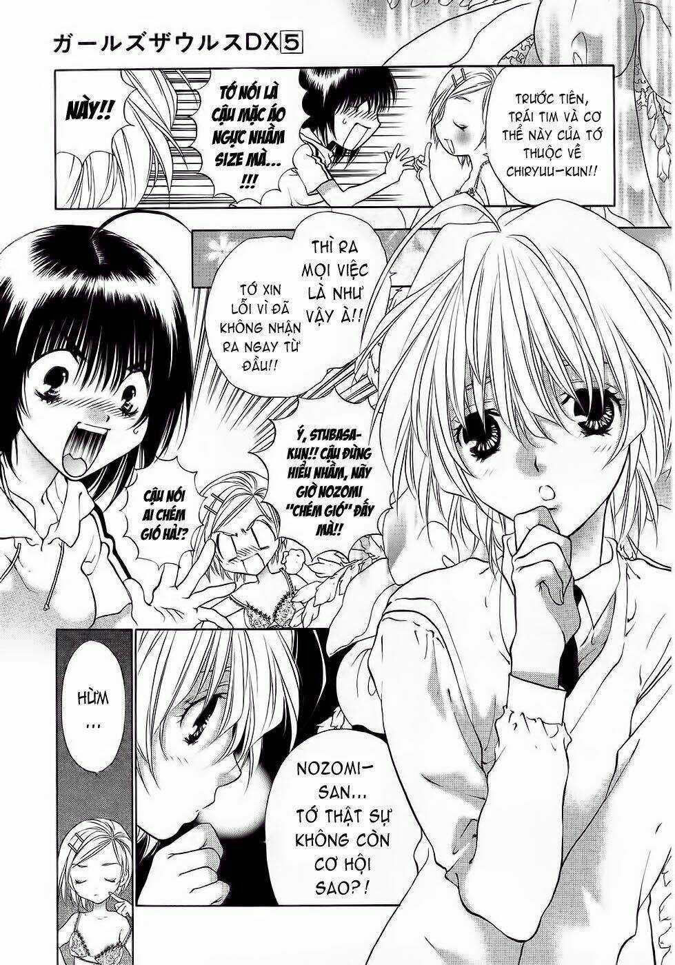 Girls Saurus Dx - Chapter 29 - Trang 3