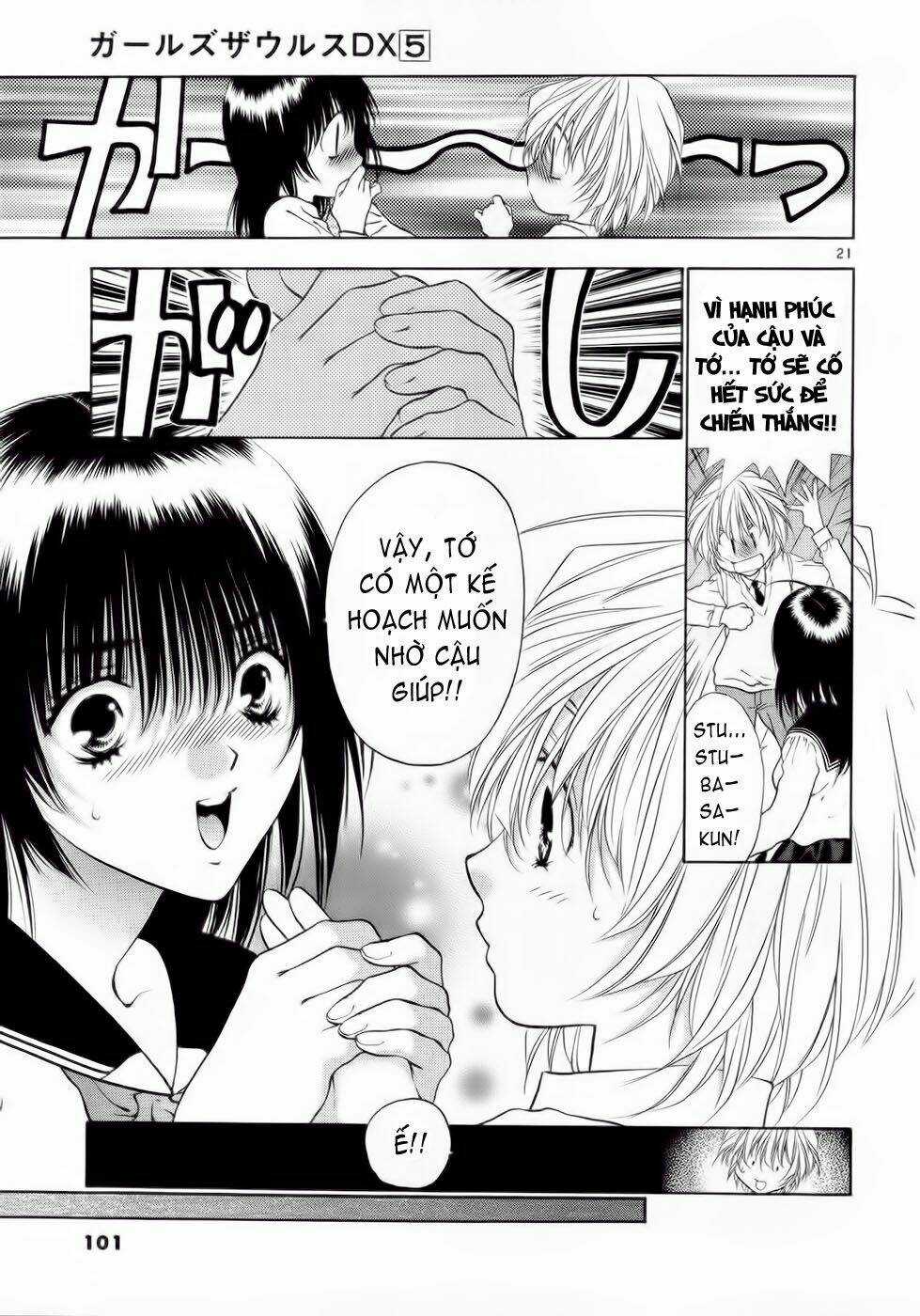 Girls Saurus Dx - Chapter 29 - Trang 21