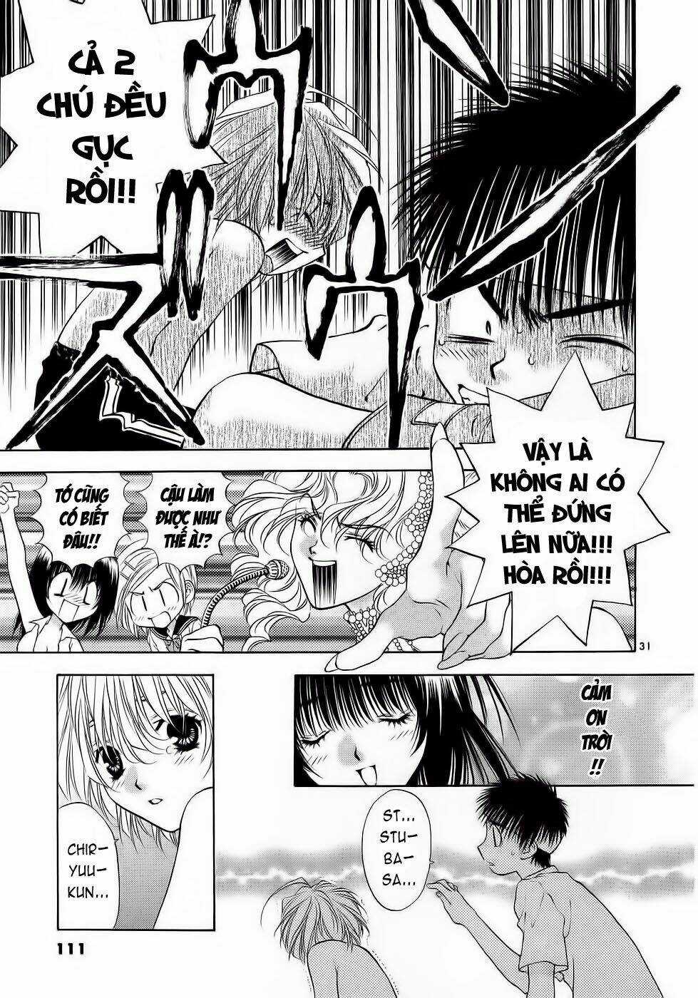 Girls Saurus Dx - Chapter 29 - Trang 31