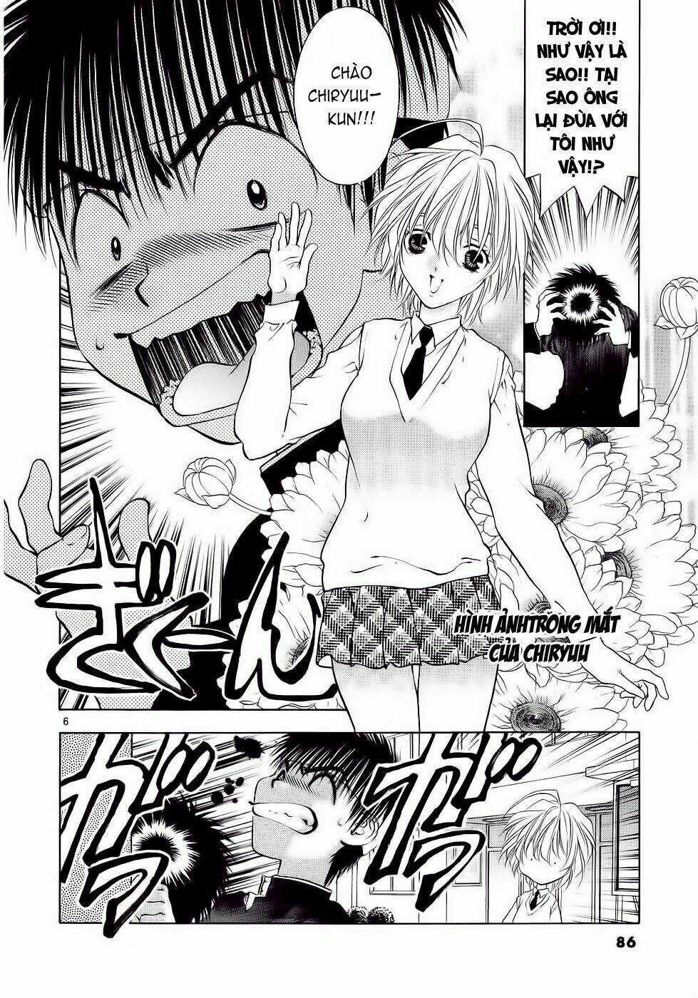 Girls Saurus Dx - Chapter 29 - Trang 6