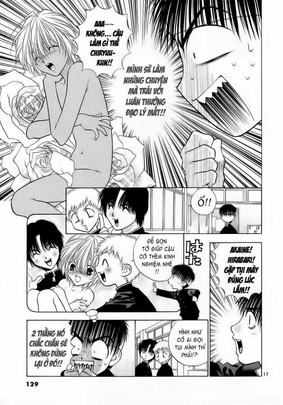 Girls Saurus Dx - Chapter 30 - Trang 17