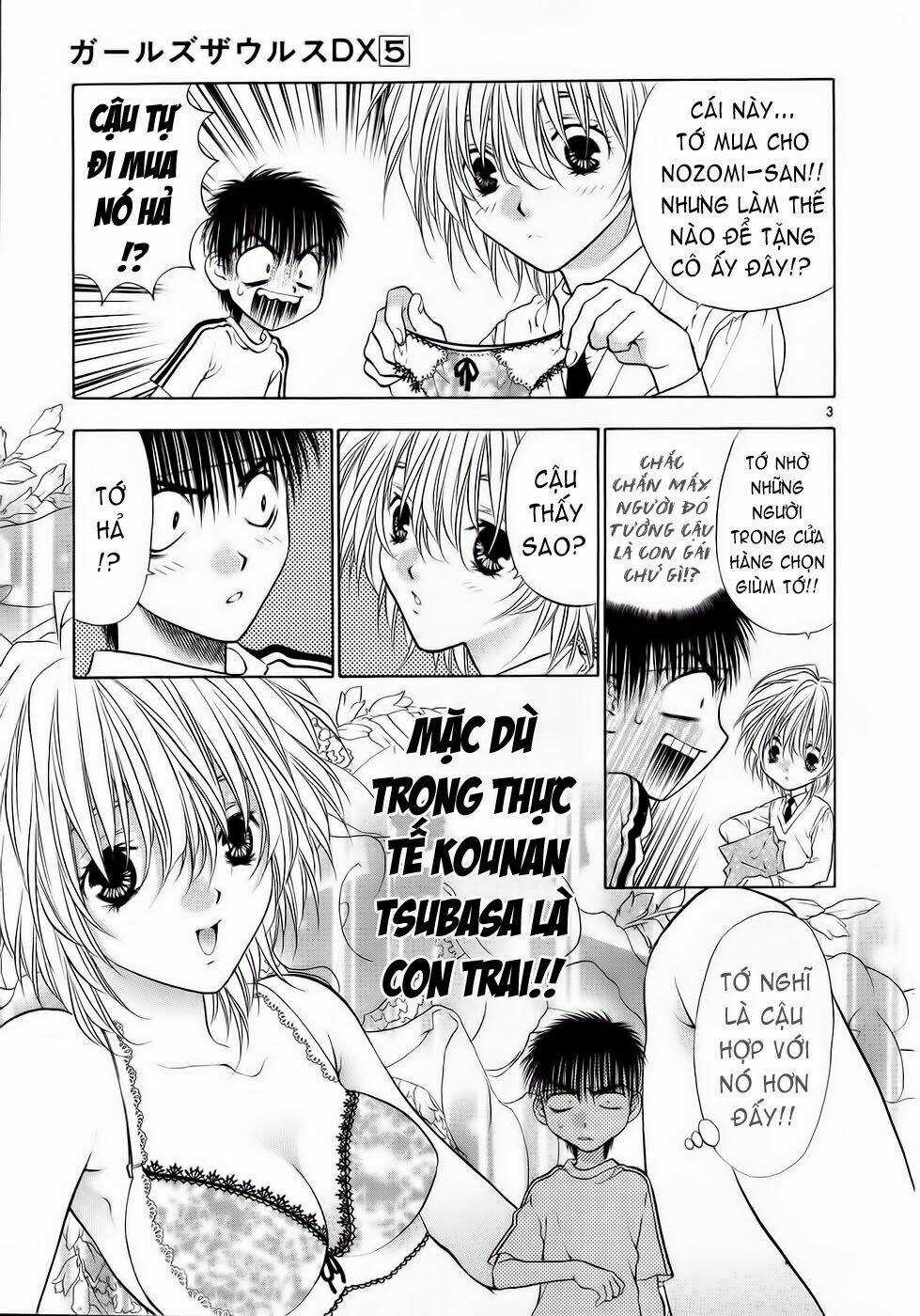 Girls Saurus Dx - Chapter 30 - Trang 3