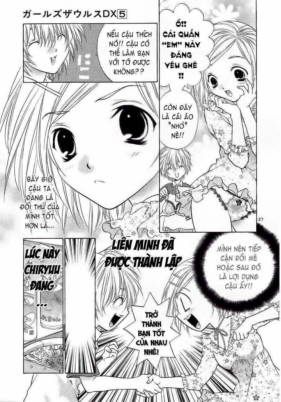 Girls Saurus Dx - Chapter 30 - Trang 27