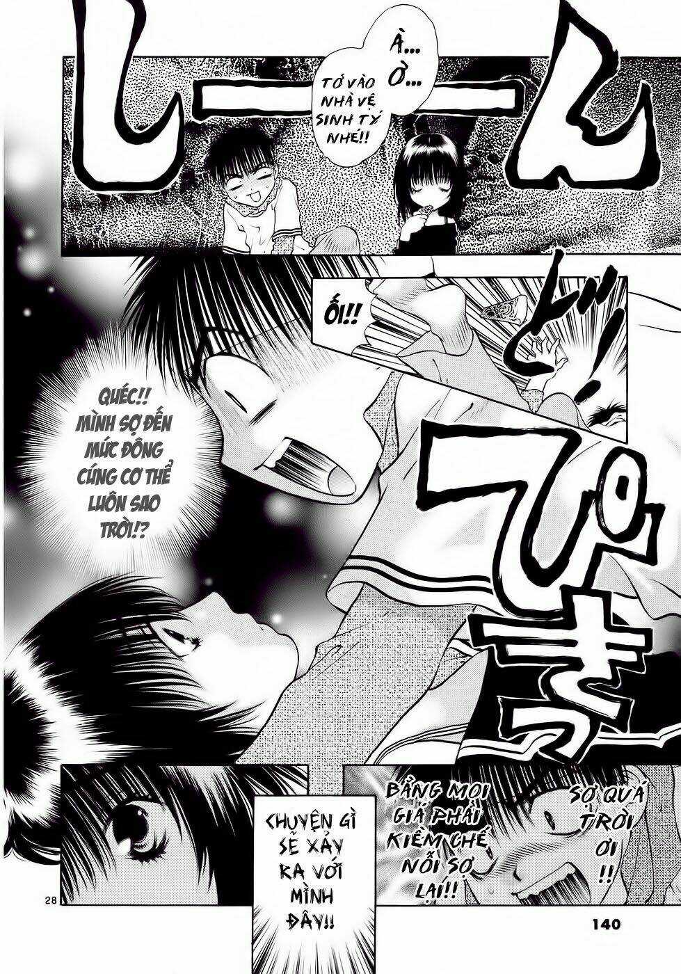 Girls Saurus Dx - Chapter 30 - Trang 28