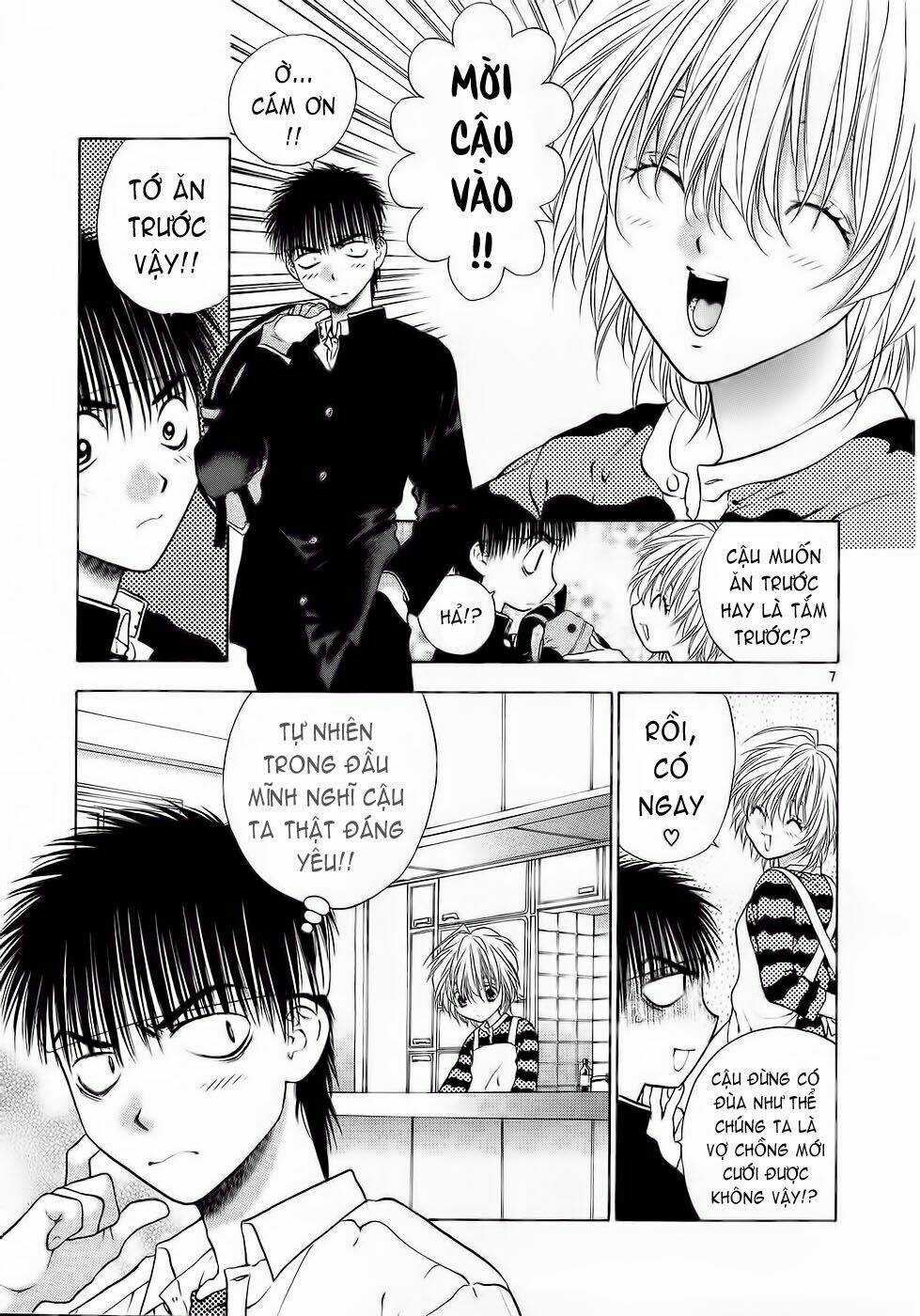 Girls Saurus Dx - Chapter 30 - Trang 7