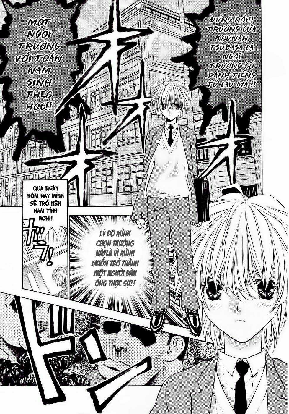 Girls Saurus Dx - Chapter 31 - Trang 3