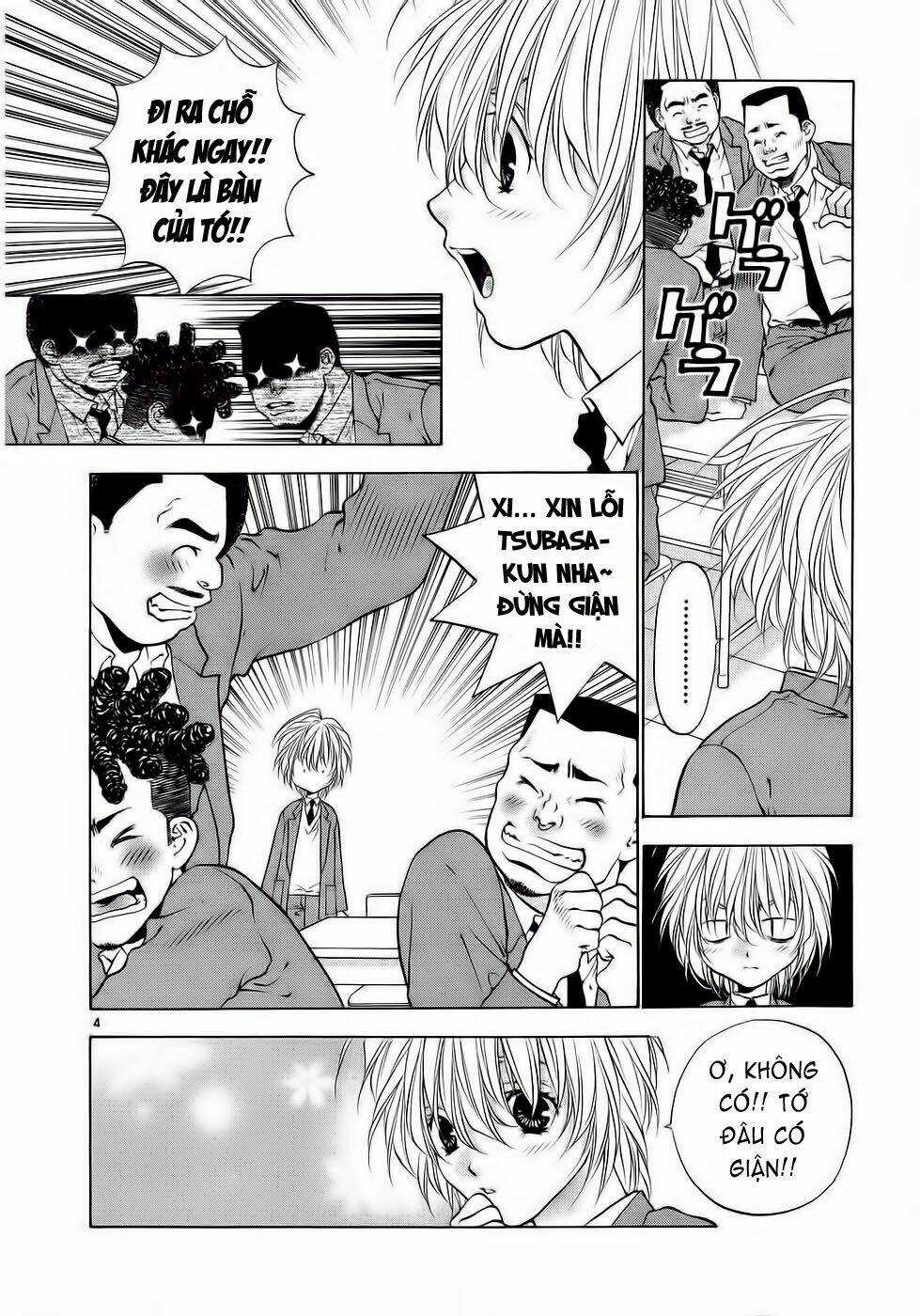 Girls Saurus Dx - Chapter 31 - Trang 4