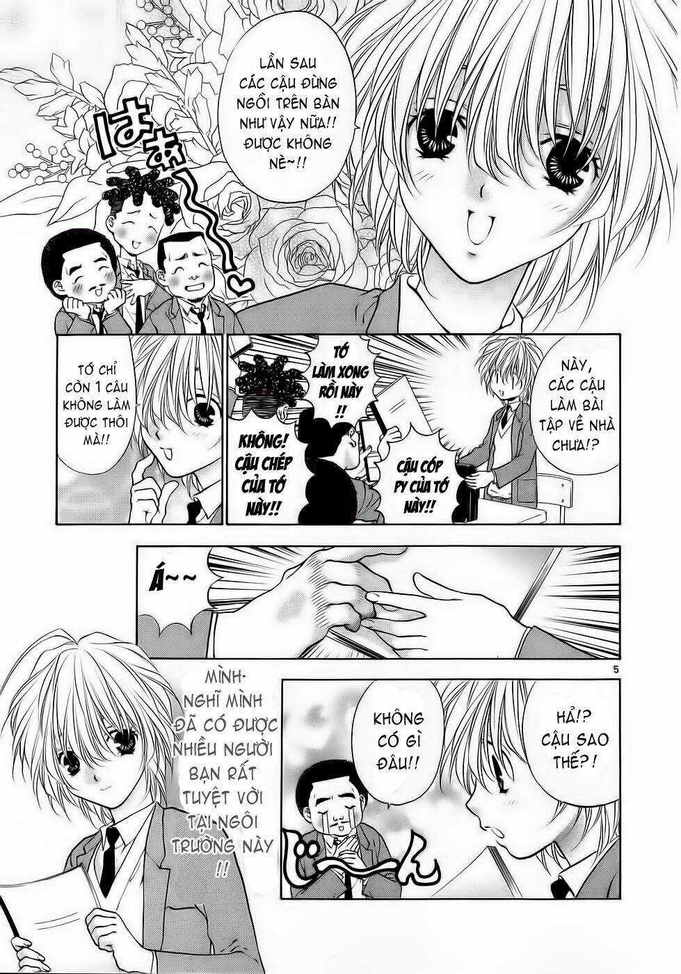 Girls Saurus Dx - Chapter 31 - Trang 5