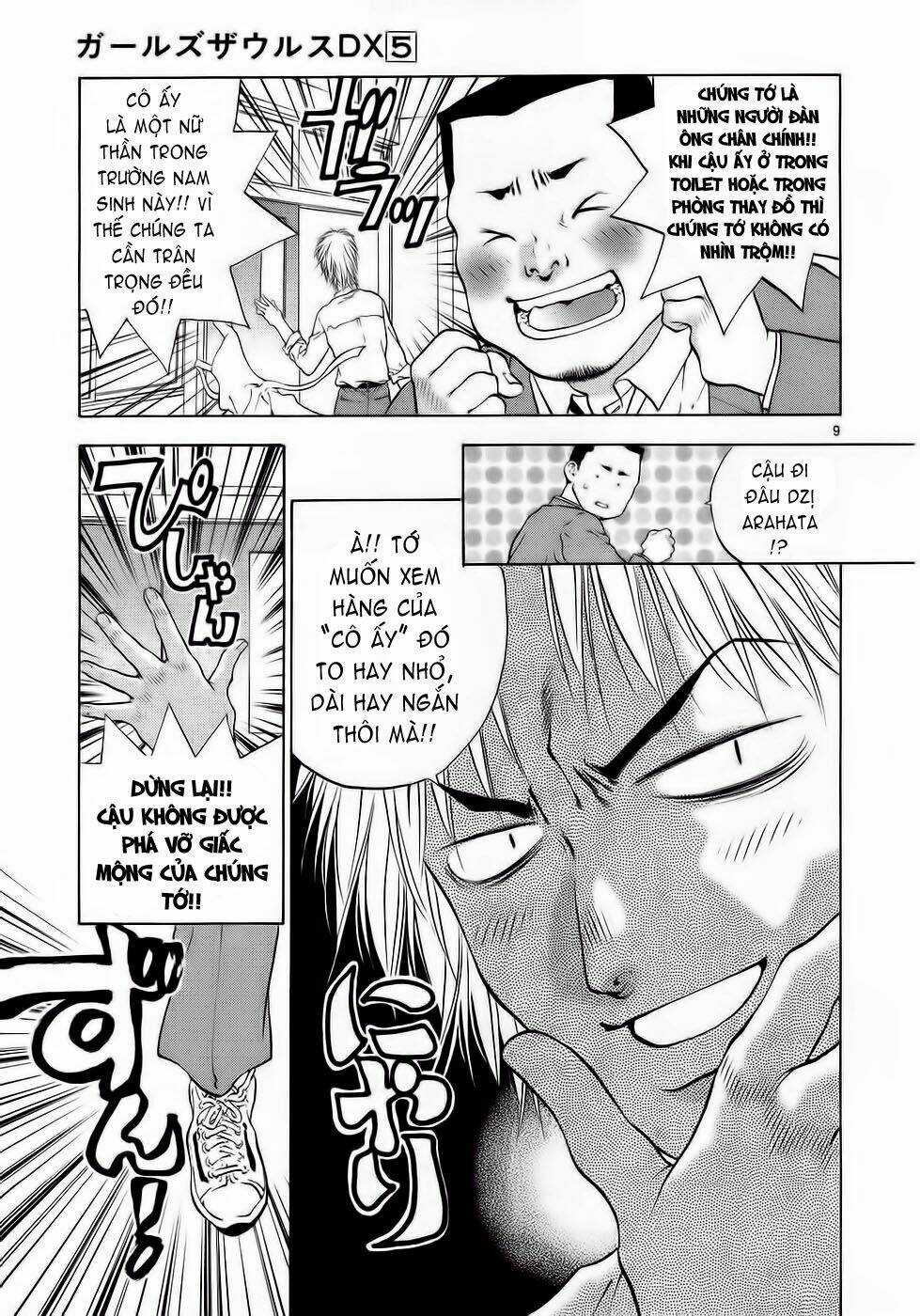 Girls Saurus Dx - Chapter 31 - Trang 9