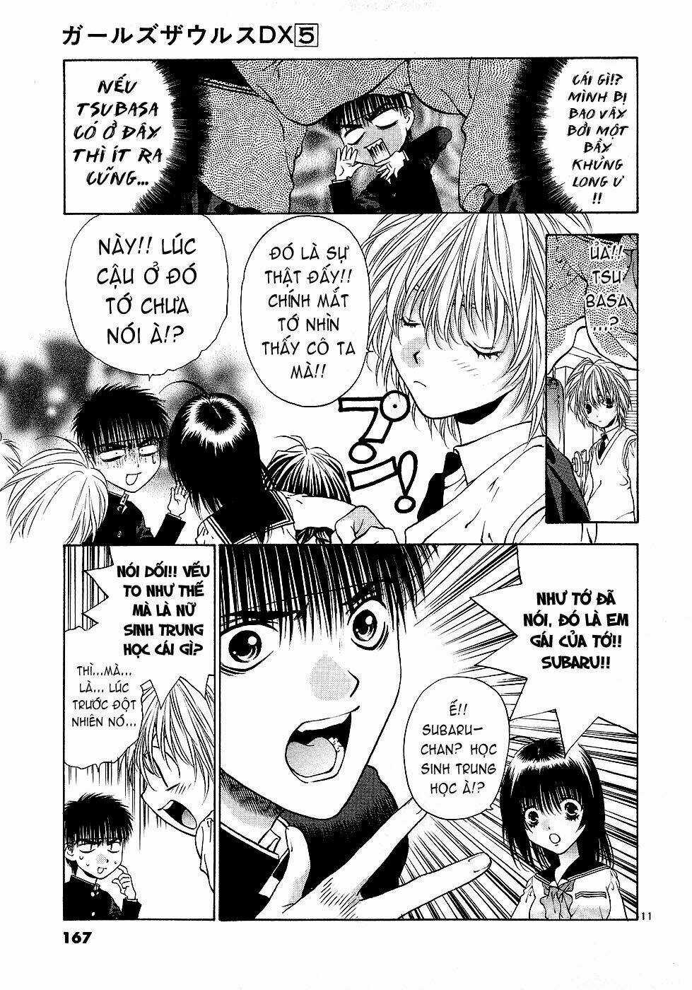 Girls Saurus Dx - Chapter 32 - Trang 11