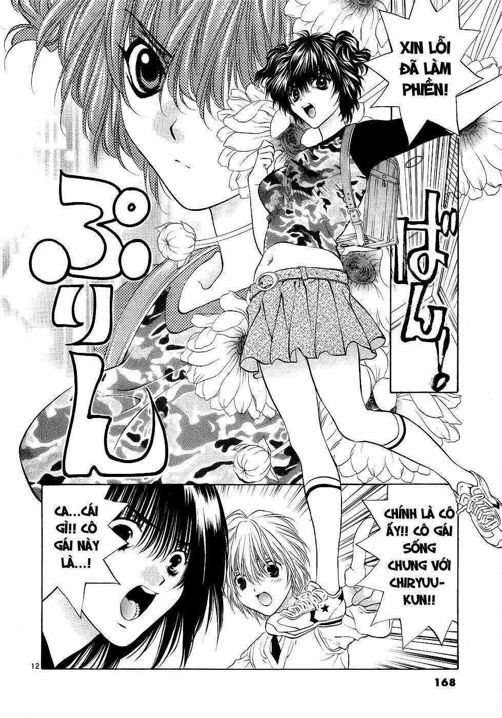 Girls Saurus Dx - Chapter 32 - Trang 12