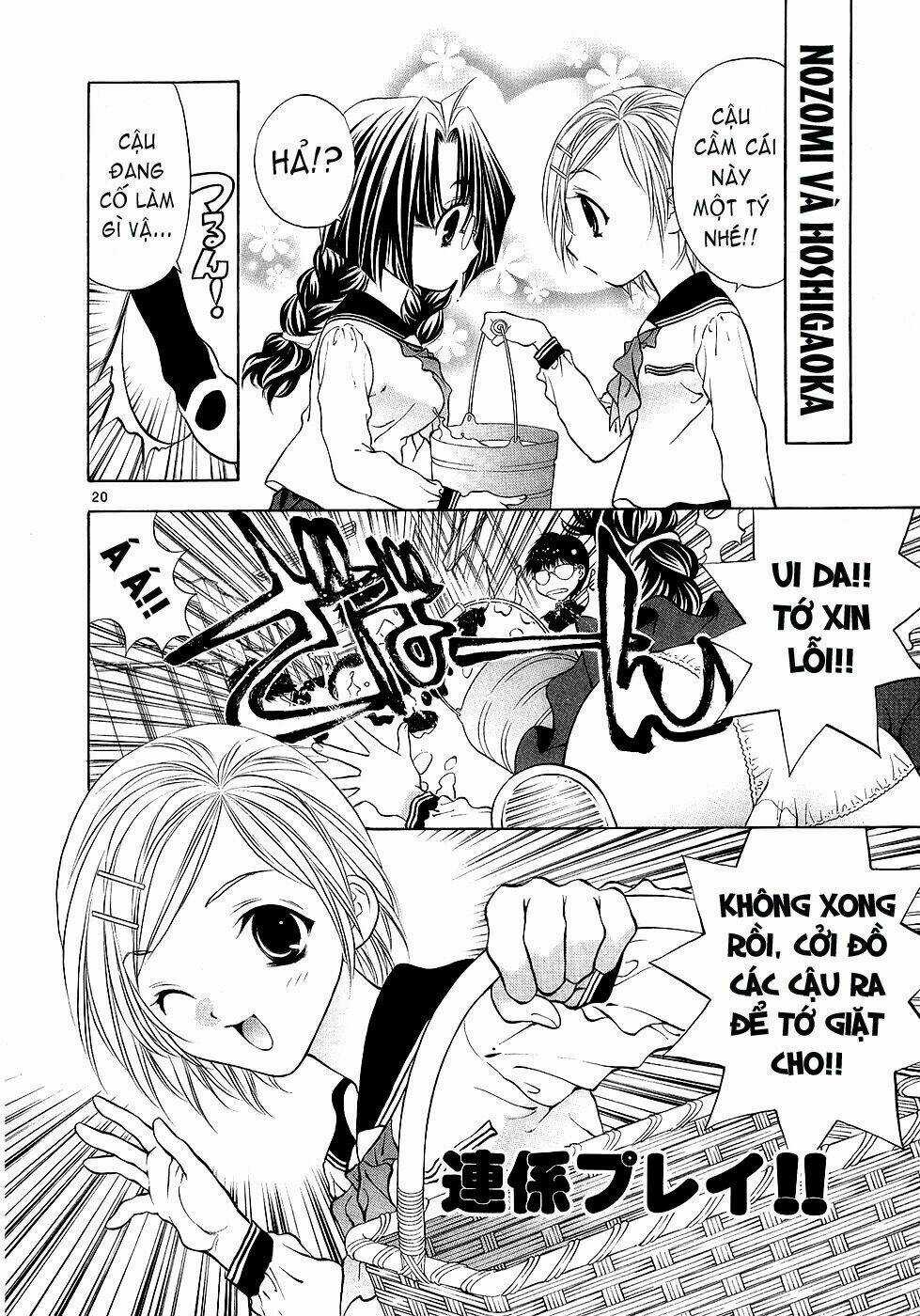 Girls Saurus Dx - Chapter 32 - Trang 20