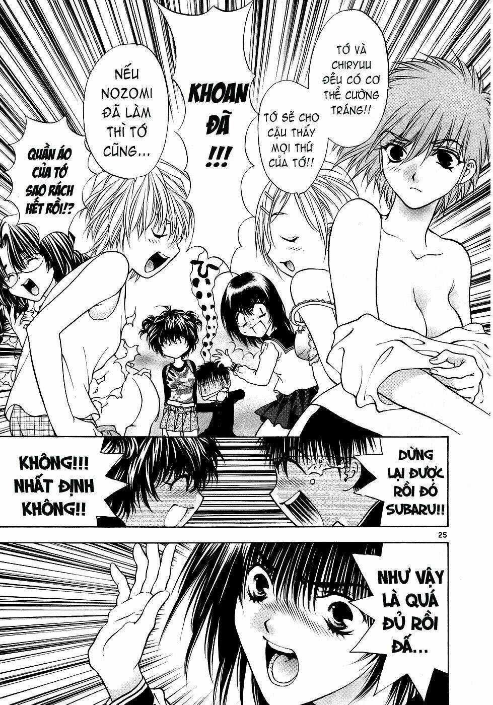 Girls Saurus Dx - Chapter 32 - Trang 25