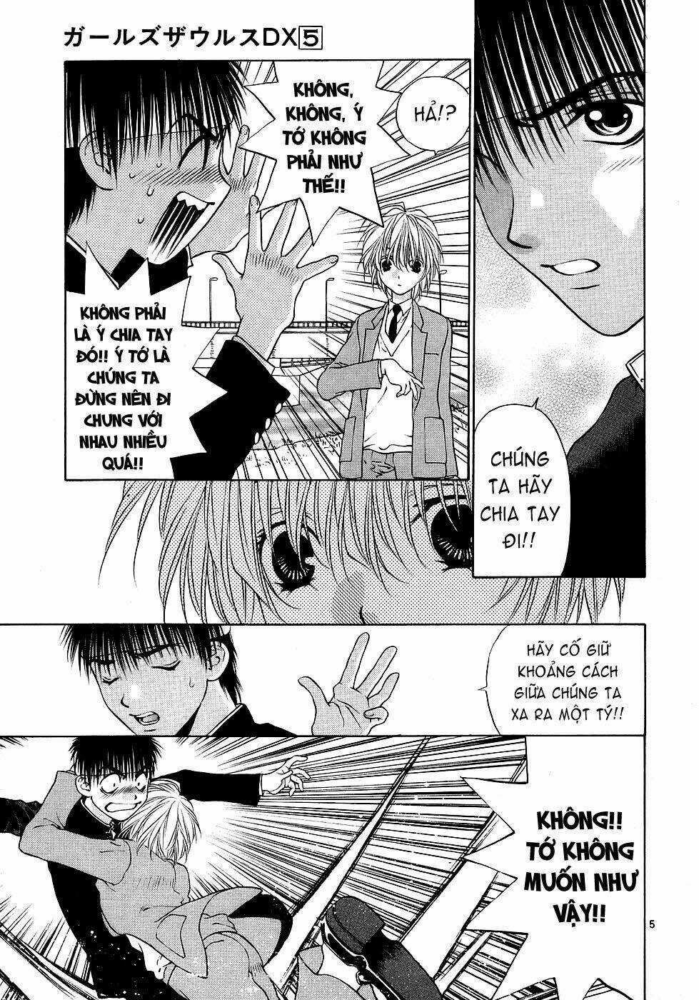 Girls Saurus Dx - Chapter 32 - Trang 5