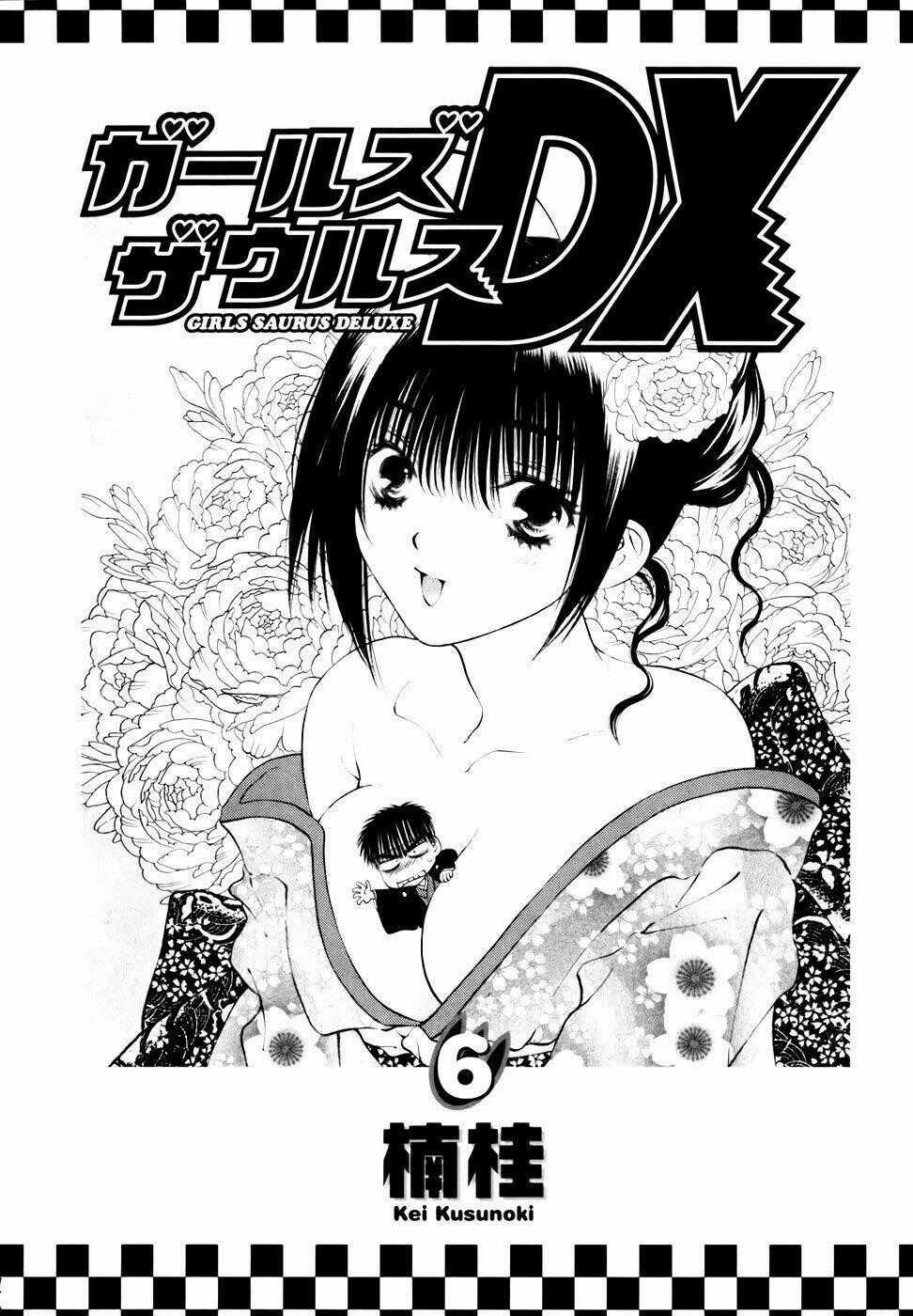 Girls Saurus Dx - Chapter 33 - Trang 1