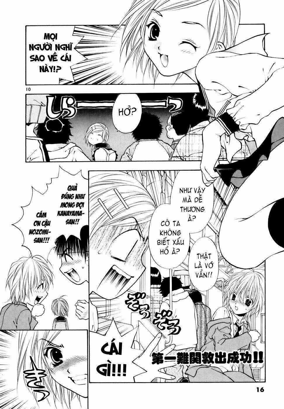 Girls Saurus Dx - Chapter 33 - Trang 14