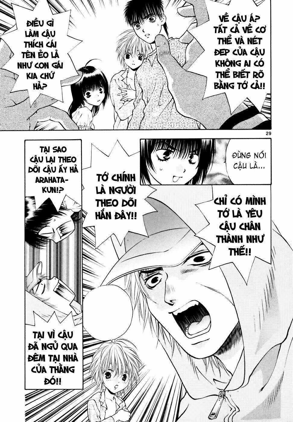Girls Saurus Dx - Chapter 33 - Trang 33