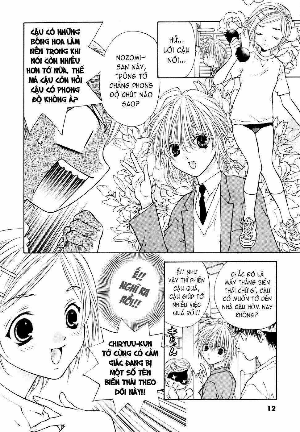 Girls Saurus Dx - Chapter 33 - Trang 10