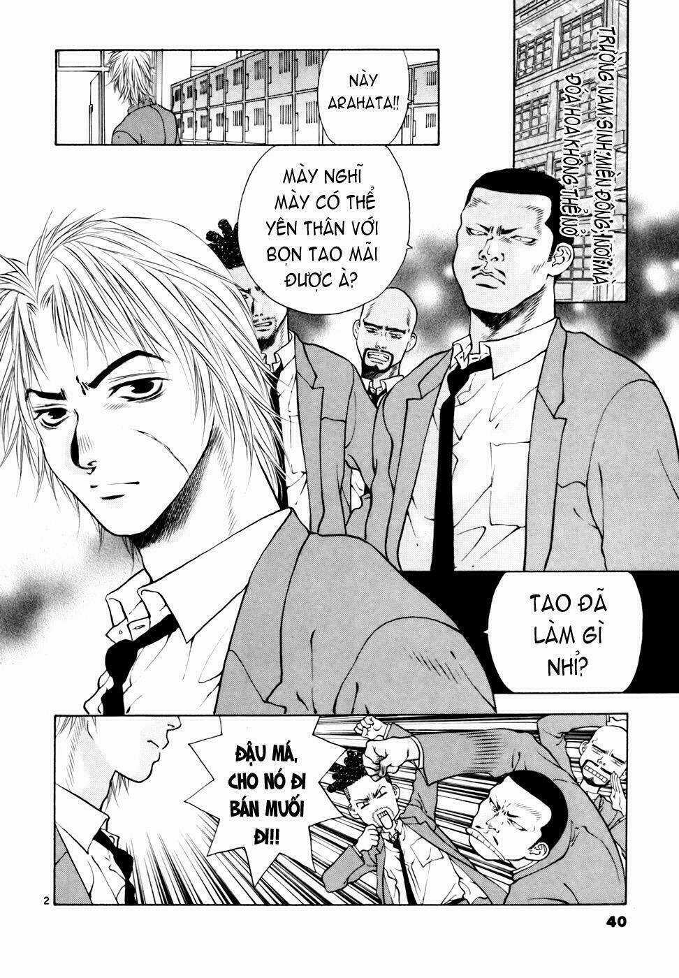 Girls Saurus Dx - Chapter 34 - Trang 3