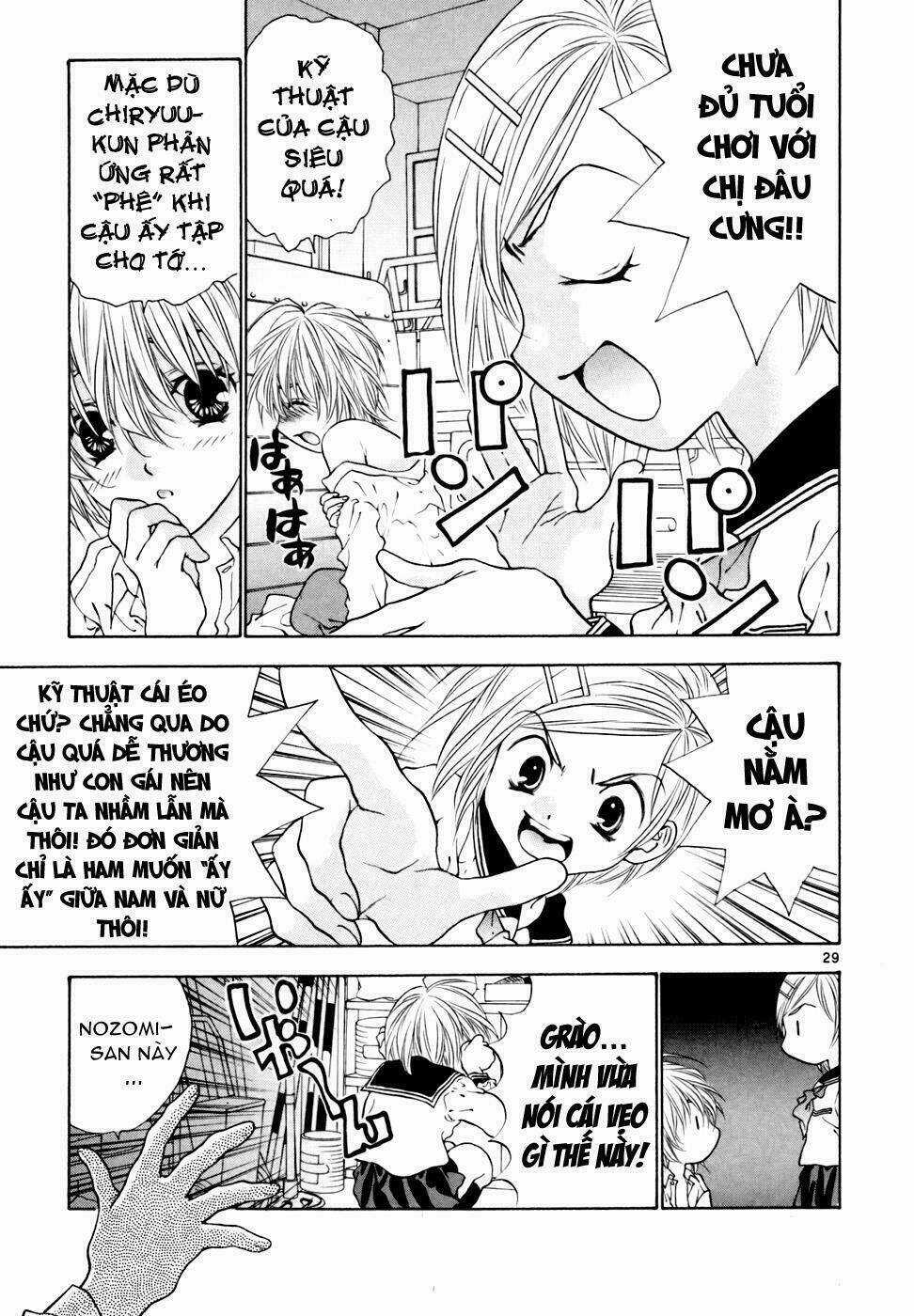 Girls Saurus Dx - Chapter 34 - Trang 30