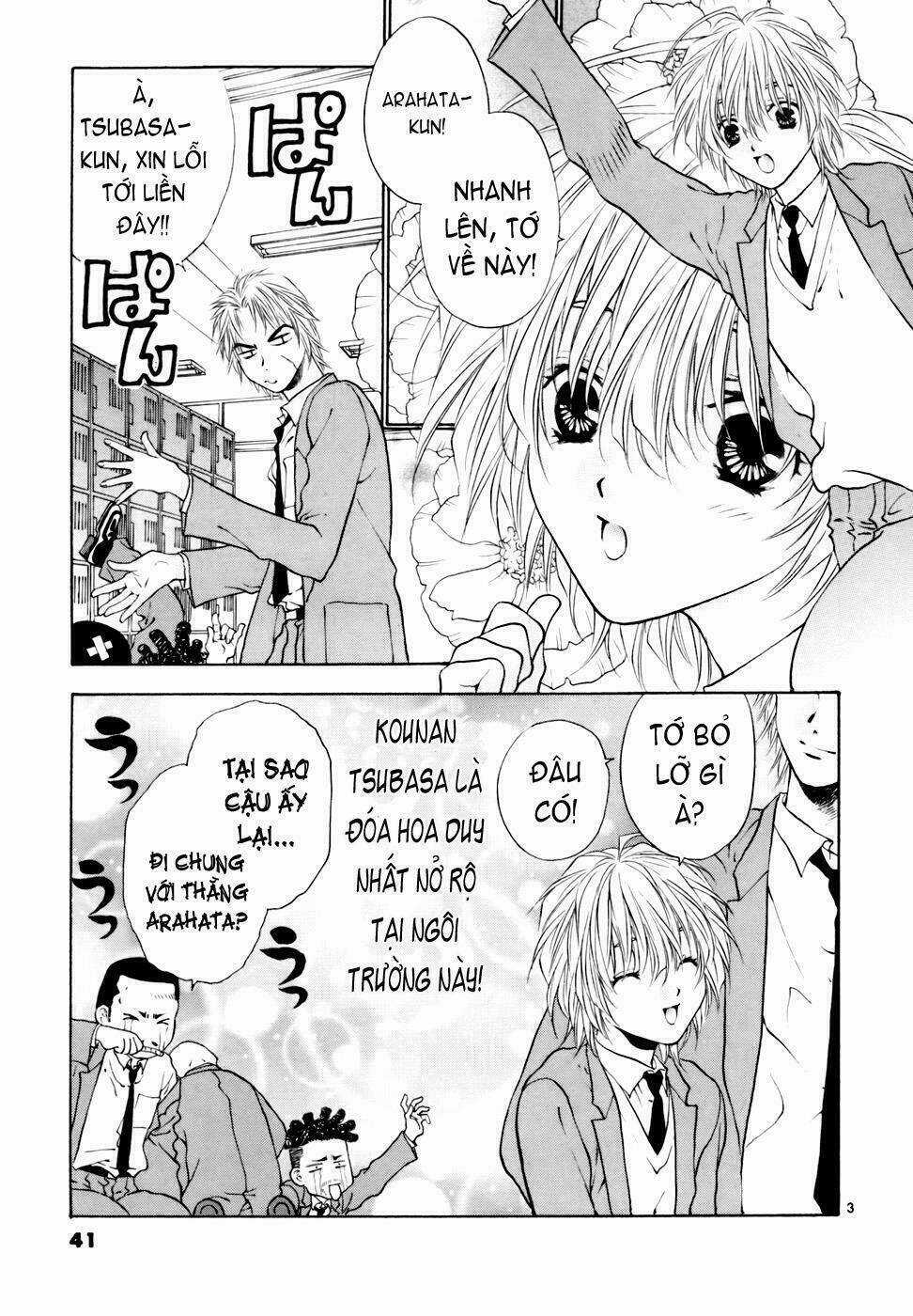 Girls Saurus Dx - Chapter 34 - Trang 4