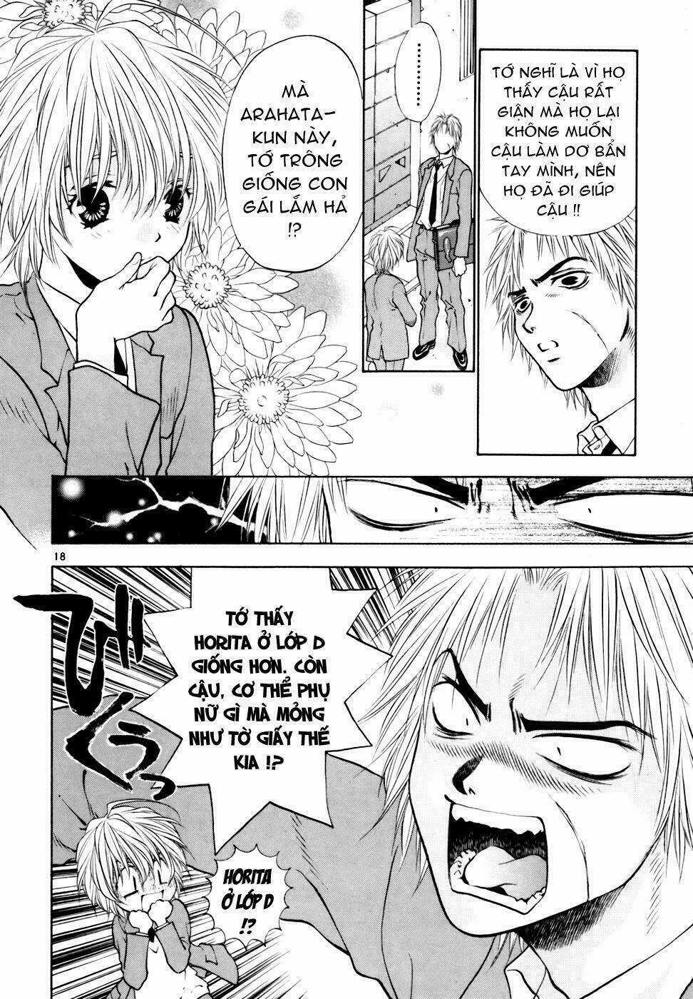 Girls Saurus Dx - Chapter 35 - Trang 19