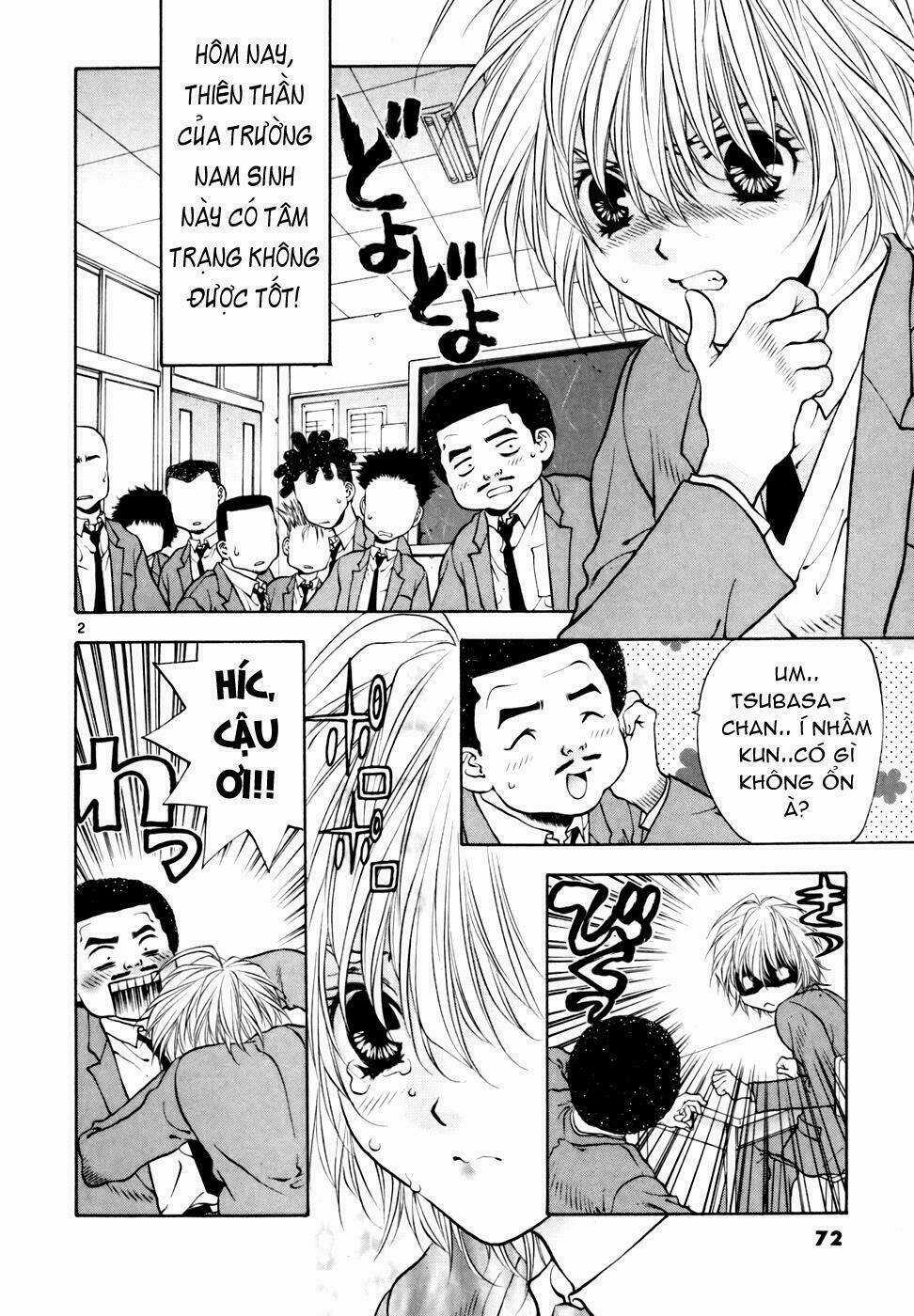 Girls Saurus Dx - Chapter 35 - Trang 3