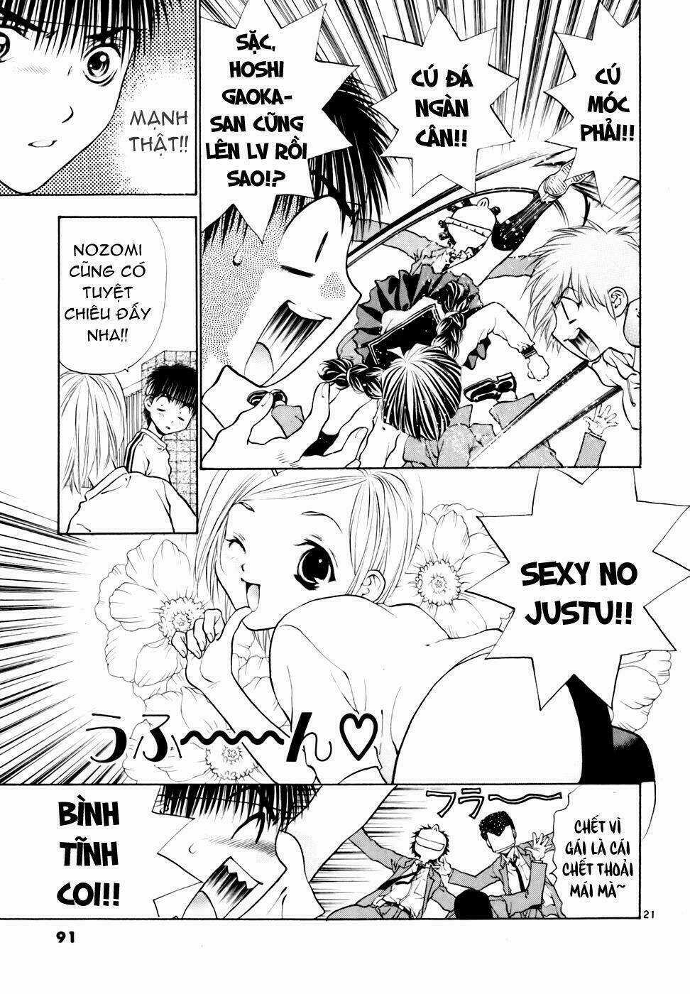 Girls Saurus Dx - Chapter 35 - Trang 22