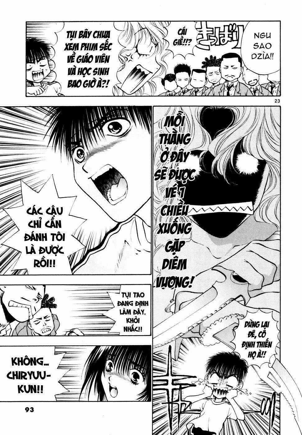 Girls Saurus Dx - Chapter 35 - Trang 24